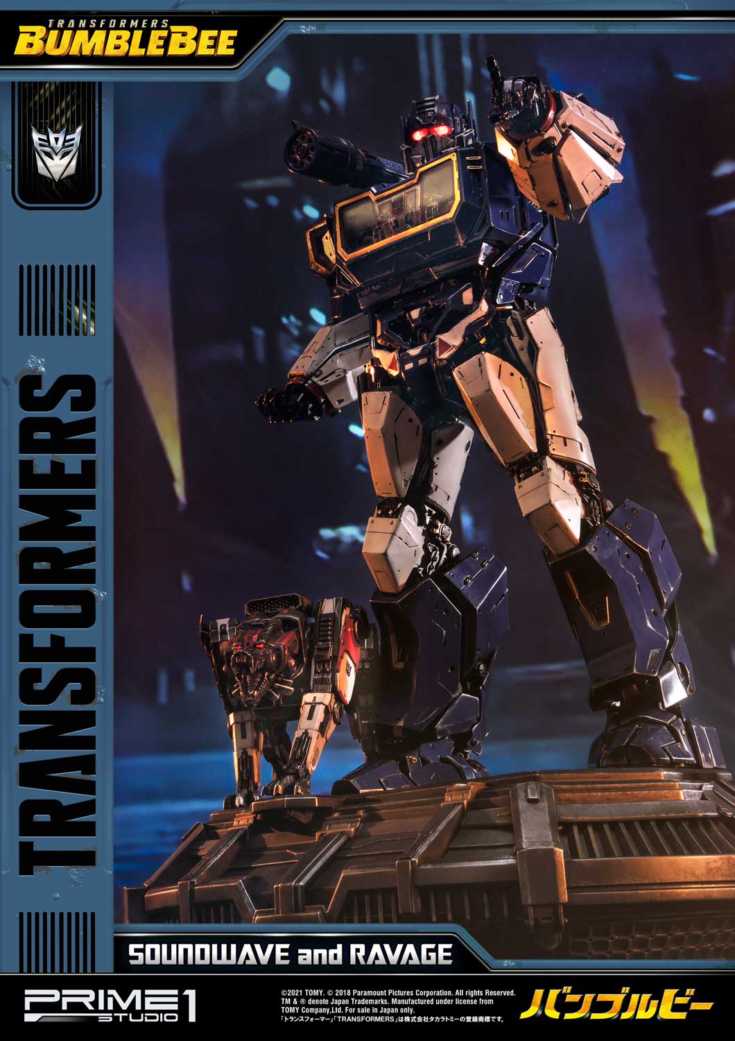 Prime 1 Studio MMTFM-27: Soundwave & Ravage Official